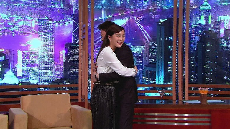 Still image for Sze U Tonight season 1 episode 4: Episode 4