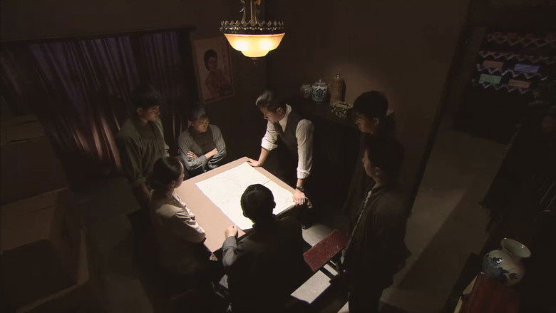 Still image for Butterfly Mission season 1 episode 11: Episode 11 Still image for Butterfly Mission season 1 episode 11: Episode 11