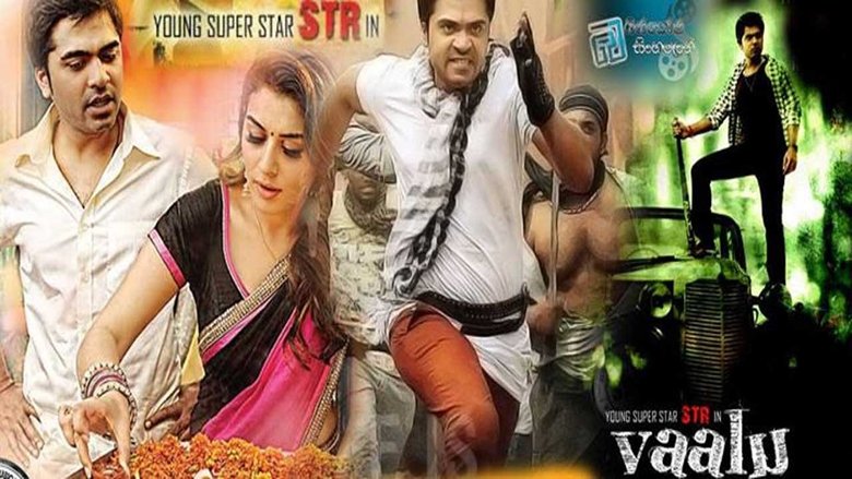 heroine full movie with english subtitles dailymotion heroine full movie with english subtitles dailymotion
