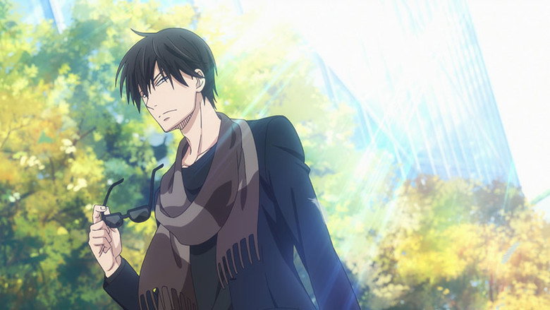 Dakaretai Otoko Ep 1 Vostfr Crunchyroll