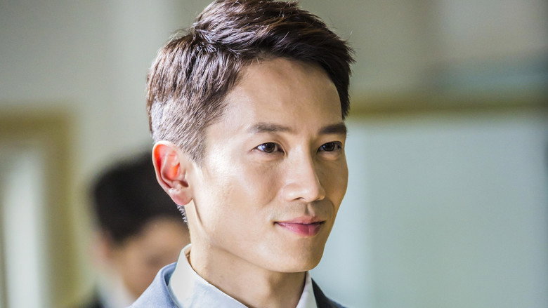 Still from Defendant - Season 1 Episode 1