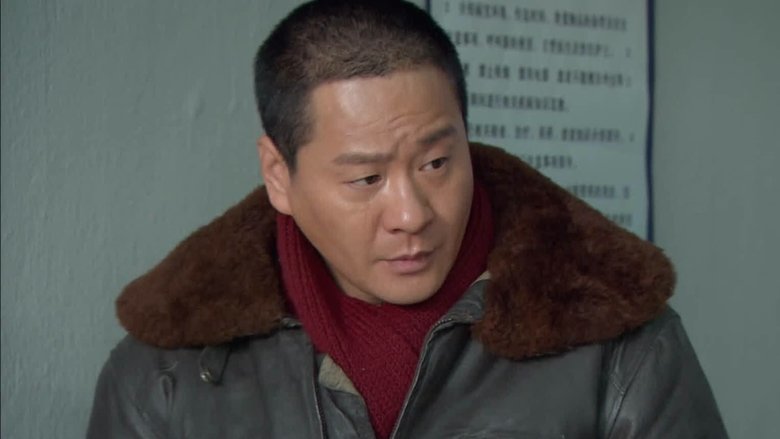 Still image for 七九河开 season 1 episode 23: Episode 23