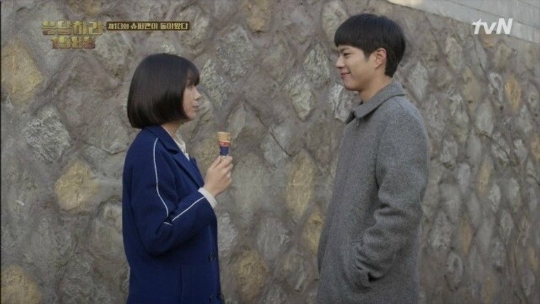 Still from Reply 1988 - Season 1 Episode 13