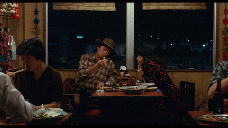 Tampopo Photo 3