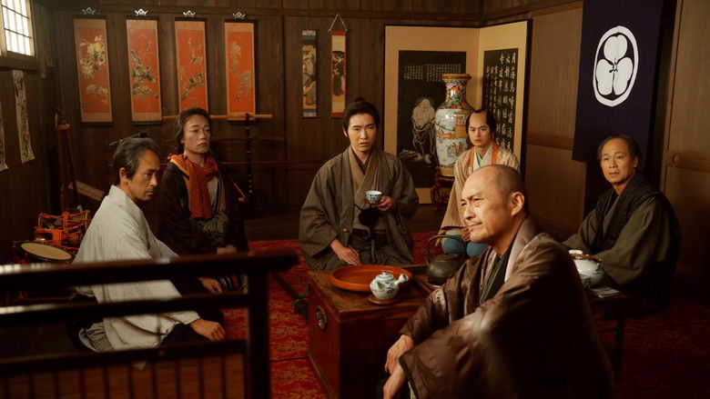 Image d'arrière-plan 2 du film 木挽町のあだ討ち