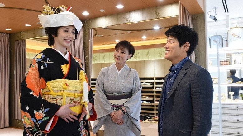 Still image for Kekkonshiki no Zenjitsu ni season 1 episode 1: Episode 1 Still image for Kekkonshiki no Zenjitsu ni season 1 episode 1: Episode 1