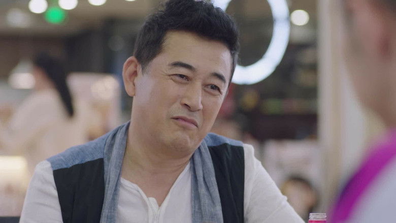 Still image for The Gifted Housekeeper season 1 episode 13: Episode 13 Still image for The Gifted Housekeeper season 1 episode 13: Episode 13