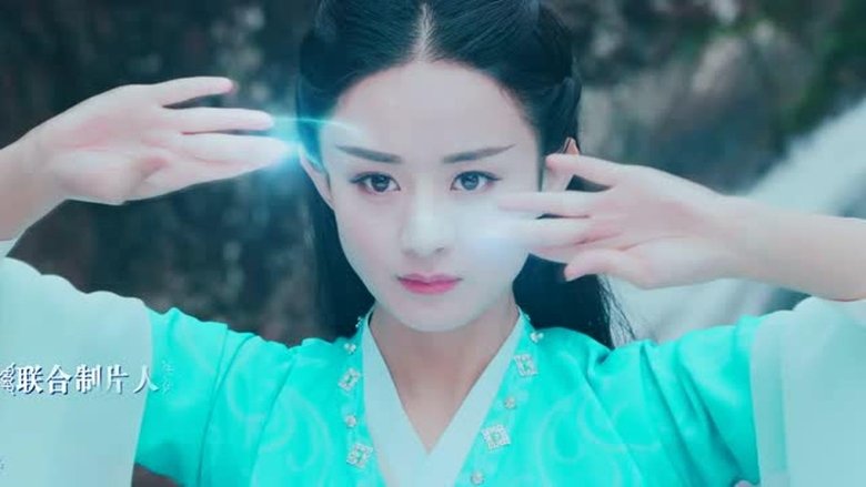 Still image for The Legend of Chusen season 1 episode 24: Episode 24 Still image for The Legend of Chusen season 1 episode 24: Episode 24