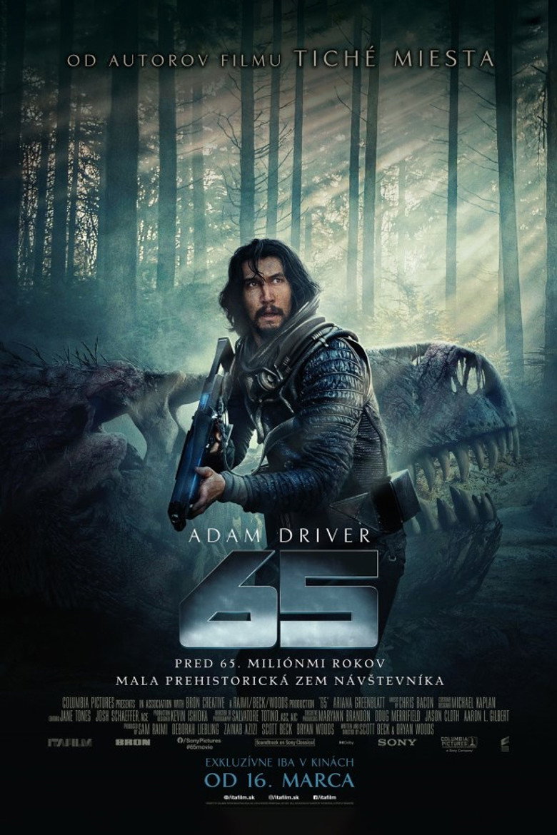 Film poster