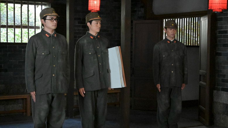 Still image for Anpan season 1 episode 57: Episode 57 Still image for Anpan season 1 episode 57: Episode 57