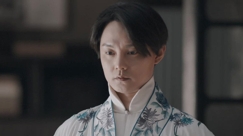 Still image for Winter Begonia season 1 episode 12: Episode 12 Still image for Winter Begonia season 1 episode 12: Episode 12