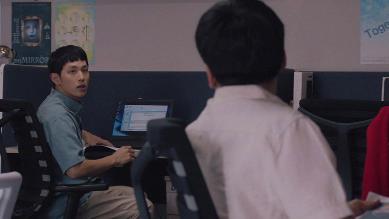 Still from Strangers from Hell - Season 1 Episode 3