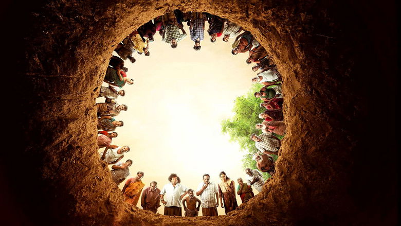 Image d'arrière-plan 1 du film Kenatha Kanom