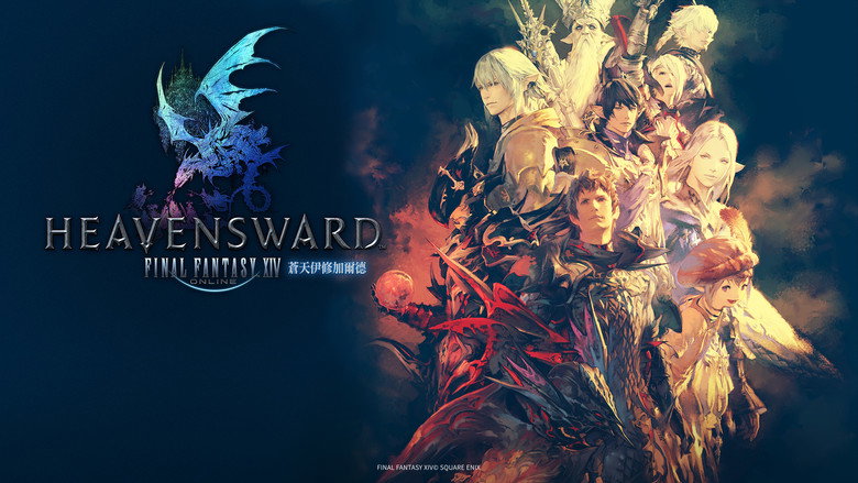 Patch 3.0 (Heavensward Main Scenario Quest)
