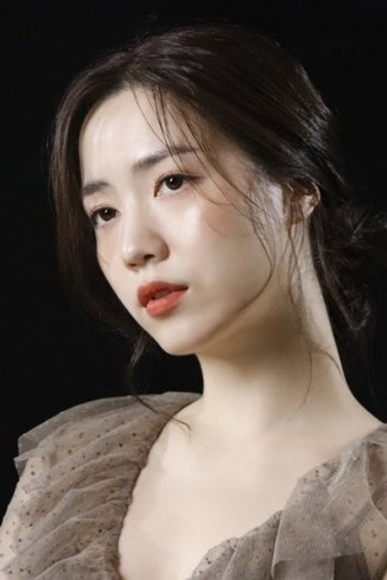Ryu Hwa-young photo 2