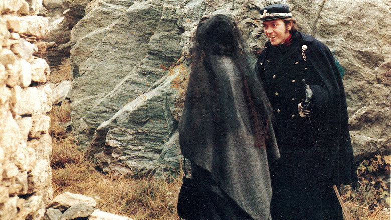 Passion of Love Photo 3