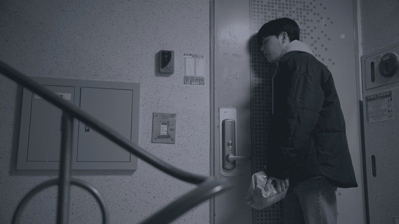 Image d'arrière-plan 11 du film 첫날밤과 손가락