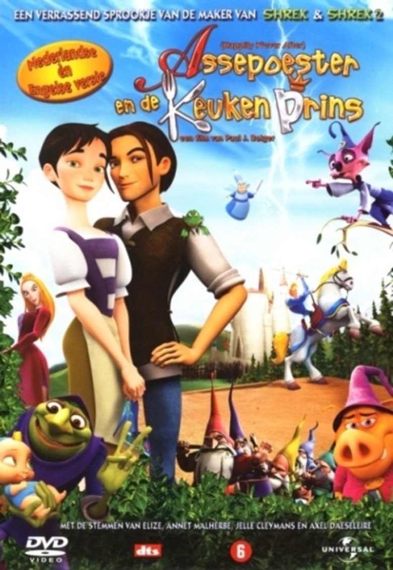 Assepoester en de keukenprins (2007)