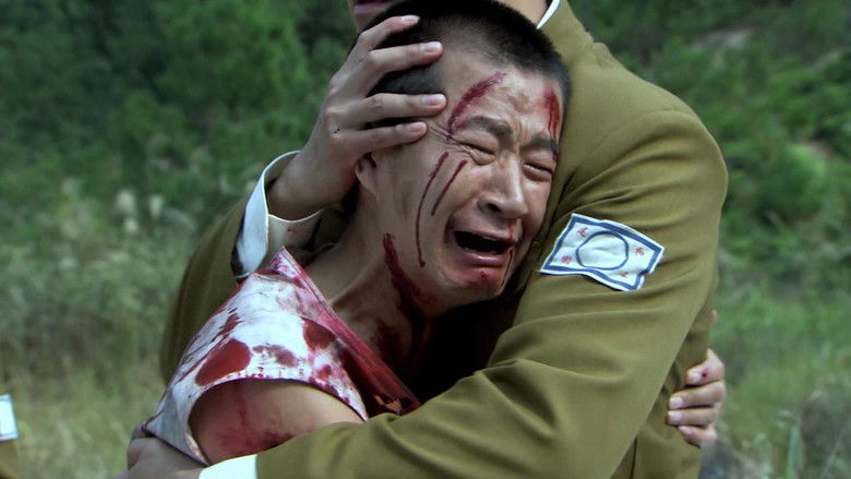 Still image for The Stalker season 1 episode 25: Episode 25