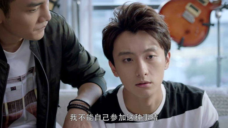 Still image for The Brightest Star in the Sky season 1 episode 36: Episode 36 Still image for The Brightest Star in the Sky season 1 episode 36: Episode 36