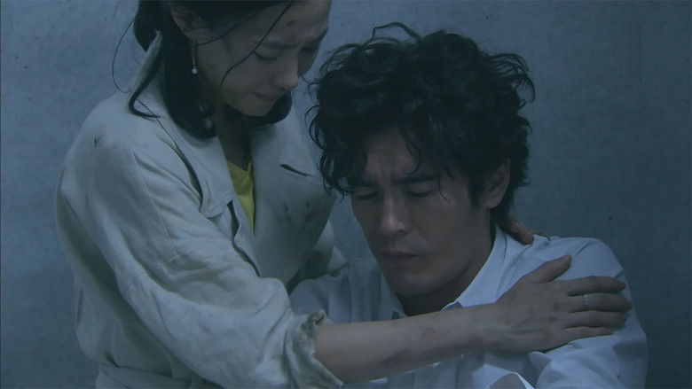 Still image for My Dangerous Wife season 1 episode 8: Episode 8 Still image for My Dangerous Wife season 1 episode 8: Episode 8