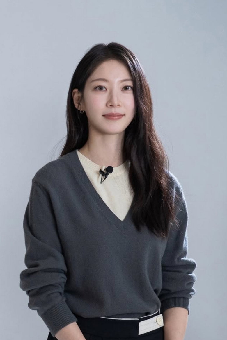 Gong Seung-yeon photo