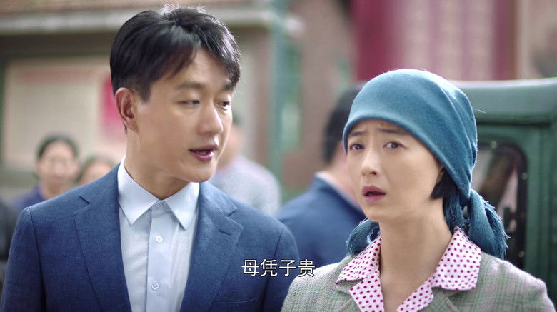 Still image for The Galloped Era season 1 episode 26: Episode 26