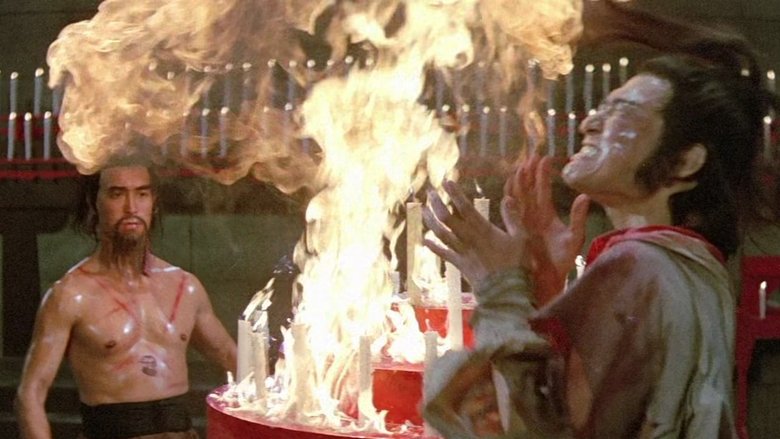 Last Hurrah for Chivalry (1979)