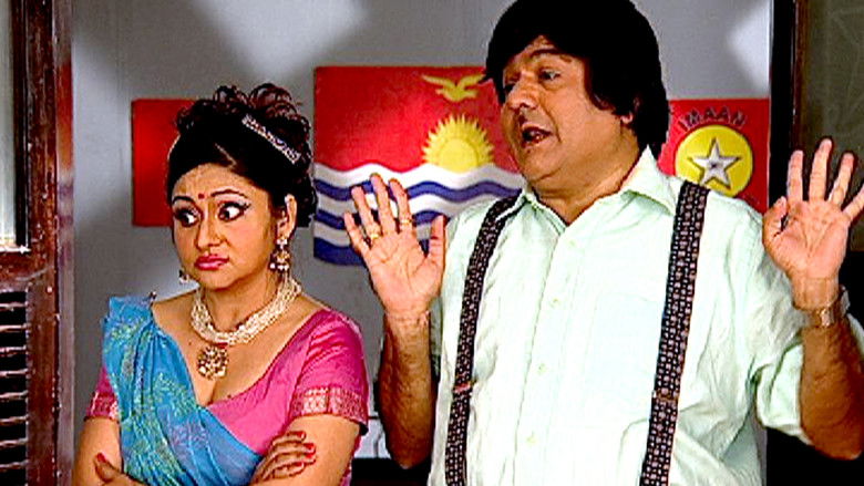 Still image for F.I.R. season 1 episode 605: Fir Against Two Fire Brigade Employees