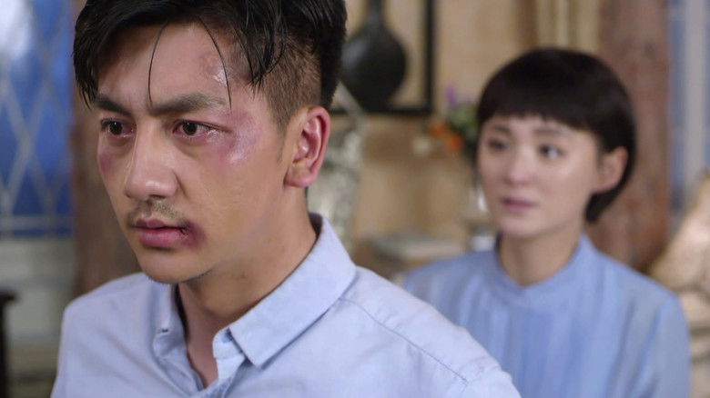 Still image for 暗战在拂晓之前 season 1 episode 3: Episode 3 Still image for 暗战在拂晓之前 season 1 episode 3: Episode 3