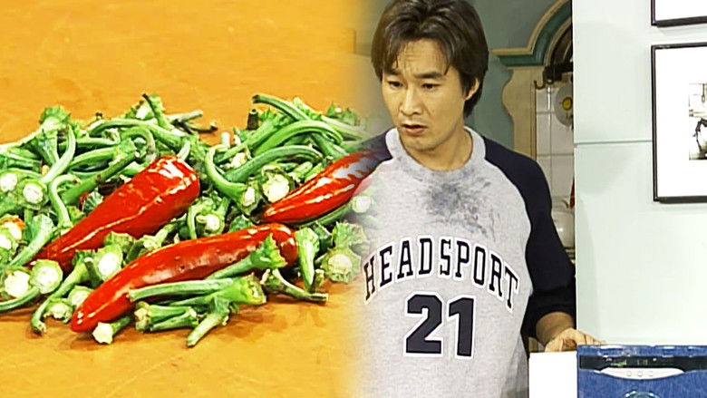 Still image for Soonpoong Clinic season 1 episode 416: Episode 416 Still image for Soonpoong Clinic season 1 episode 416: Episode 416