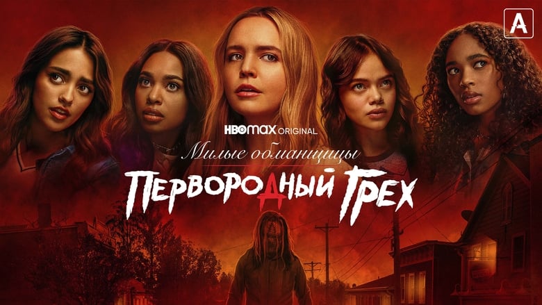 Gallery image from arqWlfovyP3bwH1hbspLgTvLmYd.jpg