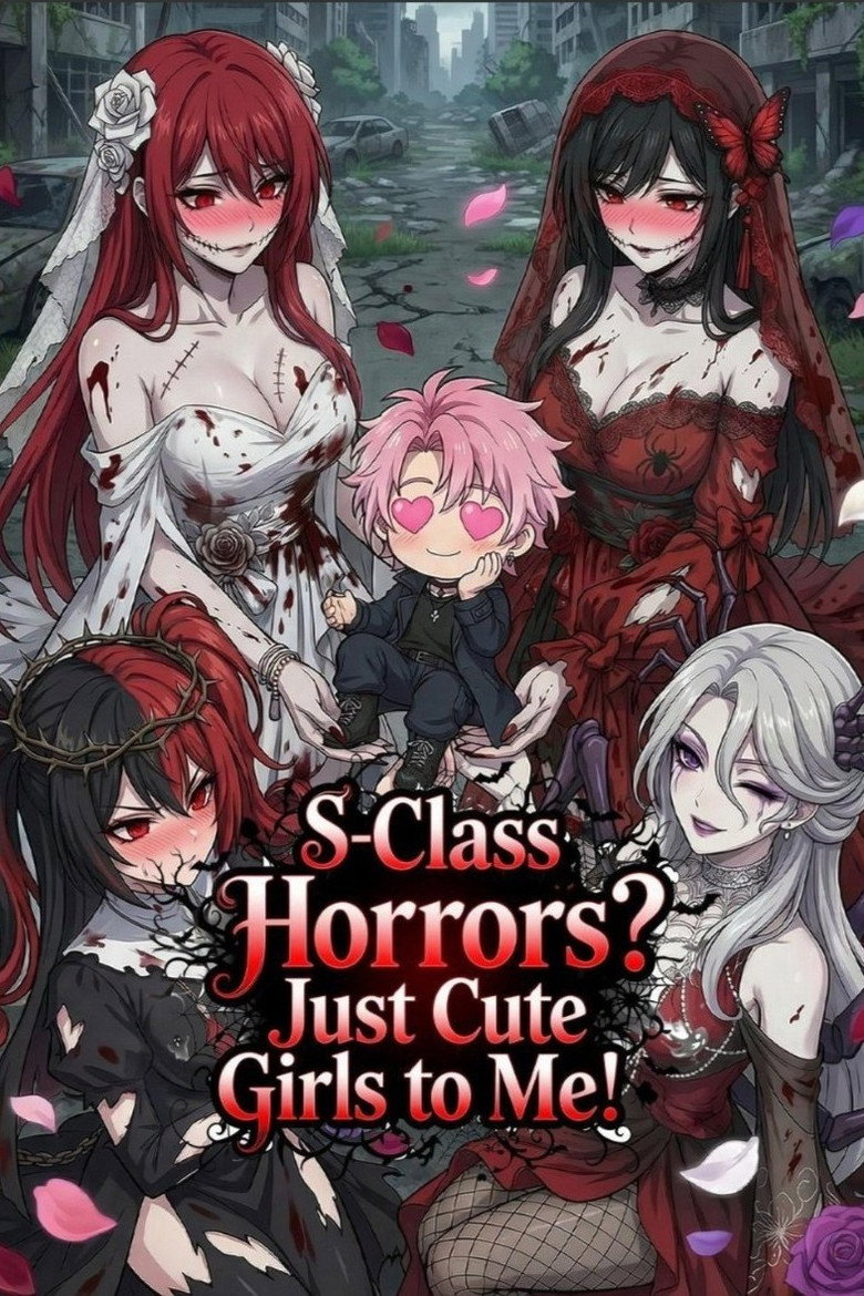 Official poster for S-Class Horrors? Just Cute Girls to Me