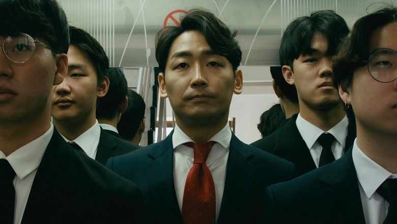 Imatge de 72 - 칠십이