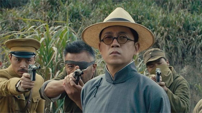 Still image for Candle in the Tomb – Pan Yueming Series season 1 episode 11: Episode 11 Still image for Candle in the Tomb – Pan Yueming Series season 1 episode 11: Episode 11