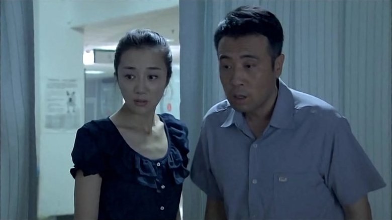 Still image for 天下人家 season 1 episode 15: Episode 15