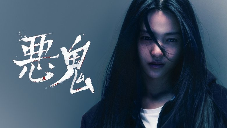 Gallery image from asocGQCGpjQPVpkCj0bbG48BzJ.jpg