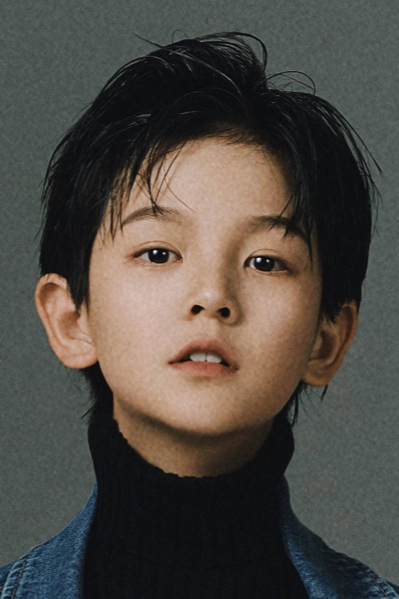 Song Jinze portrait