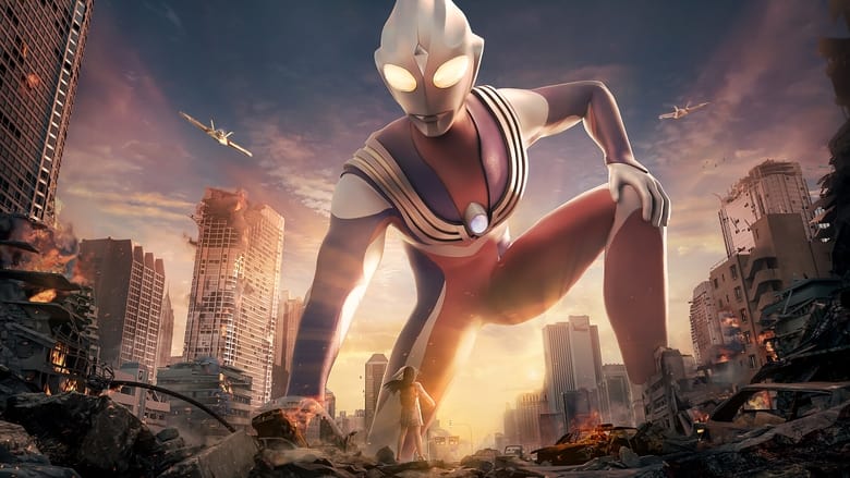 Ultraman Tiga - Season 1 Episode 5