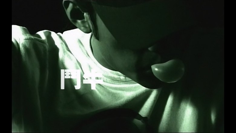 Still image for Jay season 1 episode 5: Episode 5