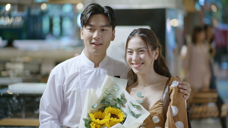 Still image for Marry’s Mission season 1 episode 4: Episode 4 Still image for Marry’s Mission season 1 episode 4: Episode 4