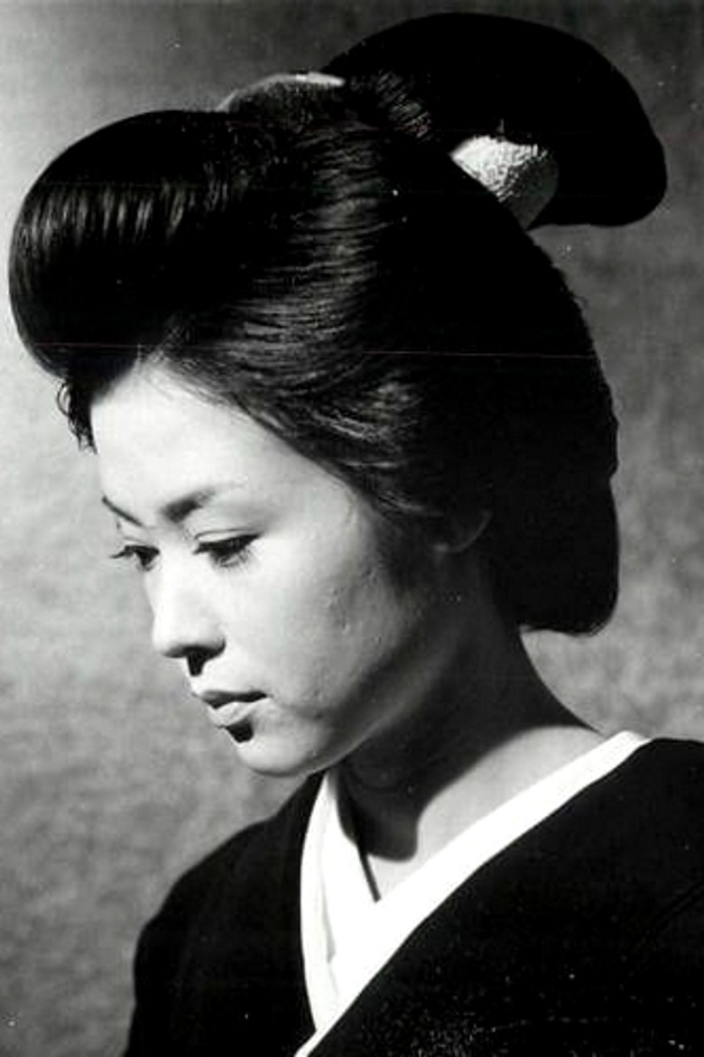 Ayako Wakao photo 4