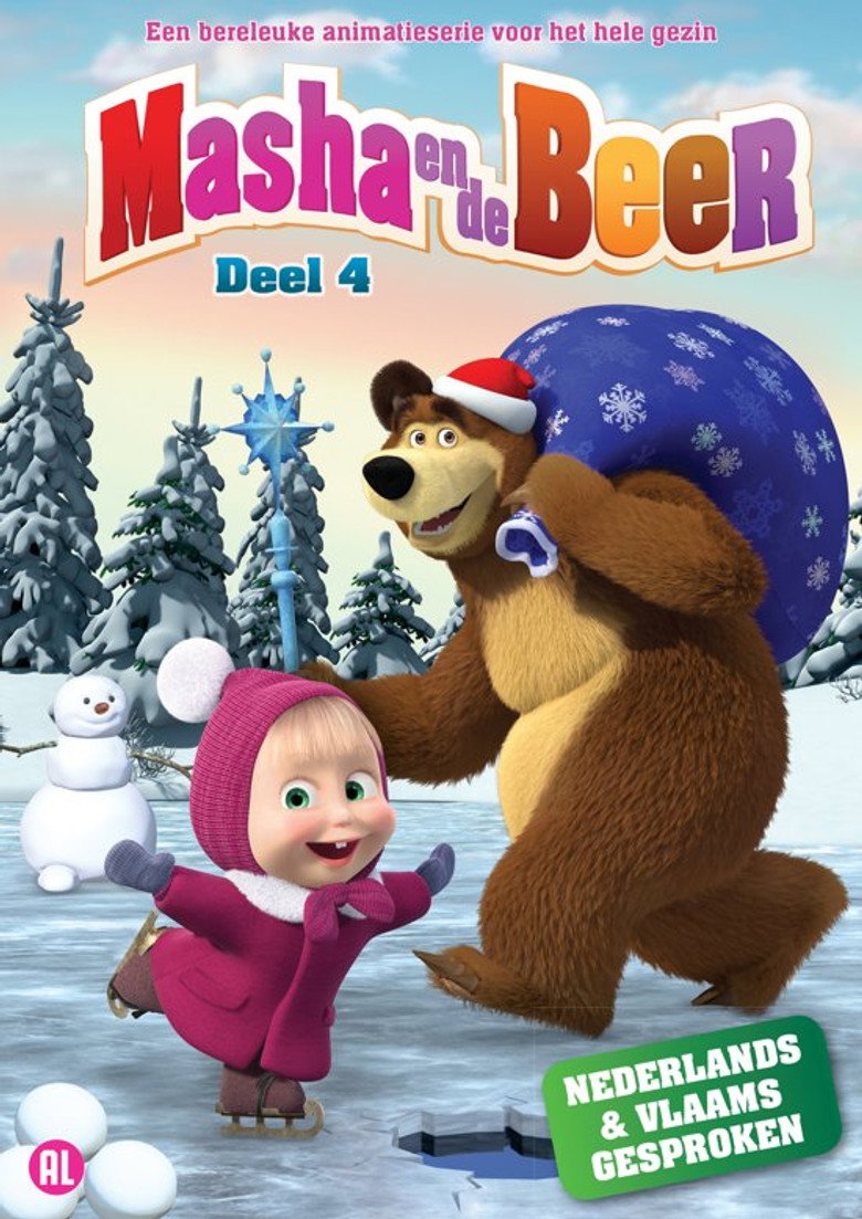 Masha En De Beer - Deel 4 — affiche