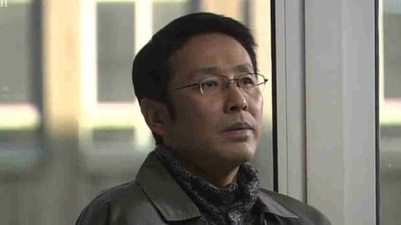 Still image for Chinese Style Divorce season 1 episode 6: Episode 6 Still image for Chinese Style Divorce season 1 episode 6: Episode 6