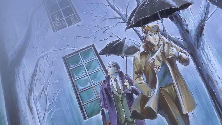 Dear Brother backdrop 1