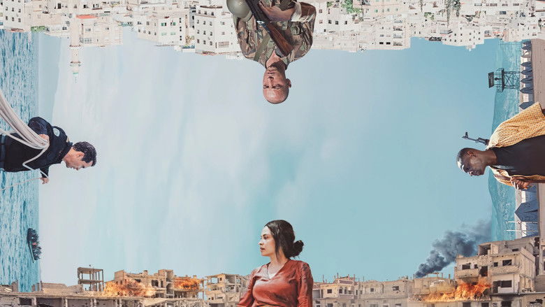 Imatge de قضية الغرباء