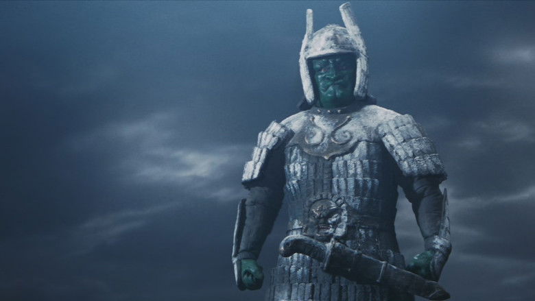 Imatge de 大魔神逆襲