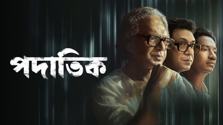 Padatik (2024) Bengali Zee5 WEB-DL 480p, 720p & 1080p | GDRive