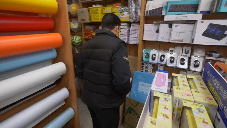 Still image for Youn Stay season 1 episode 3: The First Guests Check Out Still image for Youn Stay season 1 episode 3: The First Guests Check Out