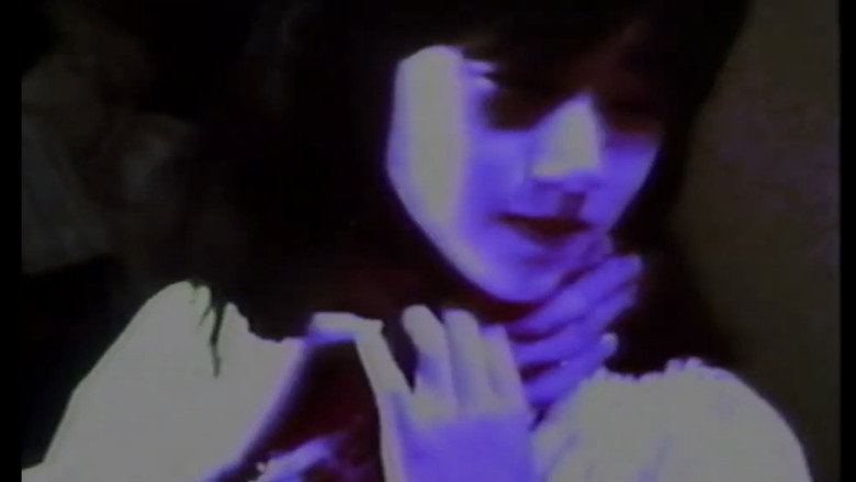 Imatge de モモコワンダーランド　ストレンジハウス